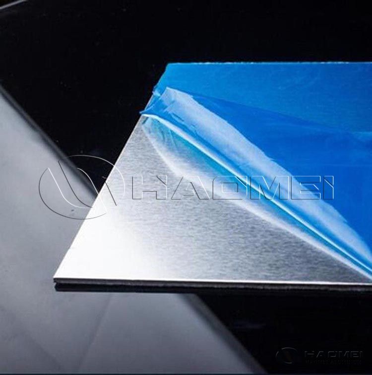 Plancha aluminio 5mm 10mm